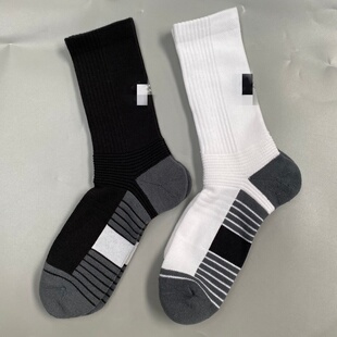 6双毛巾底长筒运动篮球袜加压加厚无骨对目袜子跑步训练库存微瑕