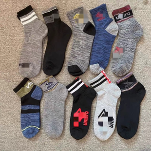 10双29元 跑步袜户外袜子 中筒毛巾底加厚保暖运动袜男秋冬季