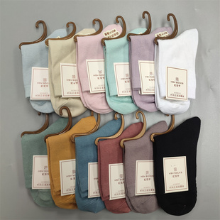 10双29元 纯棉中筒女士袜子黑白简约百搭纯色运动袜子吸汗透气