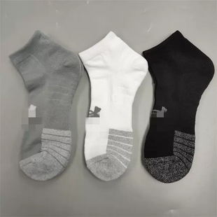10双25元 男女毛巾底纯棉运动袜中筒跑步袜加厚篮球袜精英训练潮袜