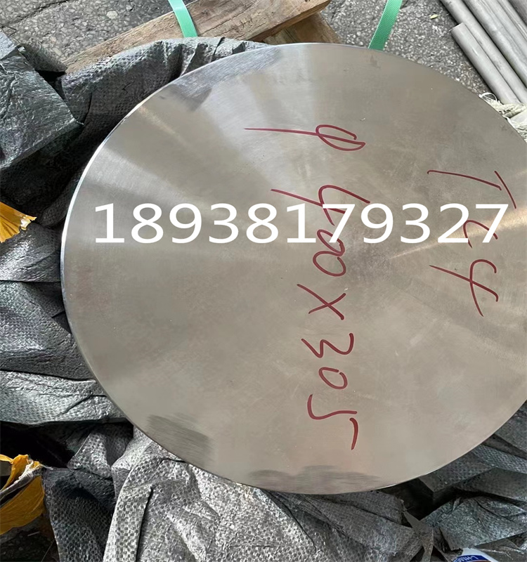 TC4钛合金材料TA2钛棒钛合金板钛合金棒TA1纯钛板纯钛线纯钛带