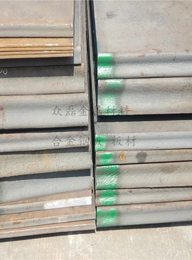 SKD12冷作模具钢板材AISI A2圆棒BSBA2精板NF2231光板Z100CDV5