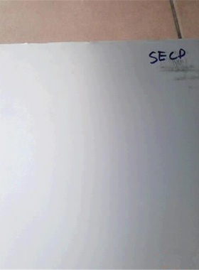 QSTE340 SAPH370 B330CL SS400 DD11 QSTE380 酸洗板 深冲酸洗板