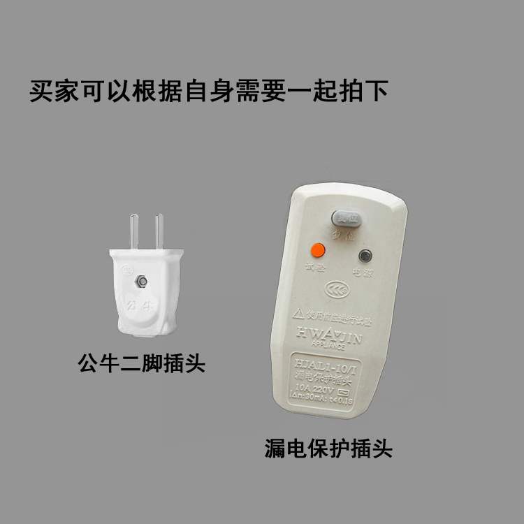 冷库排水管化霜发热线冰箱除霜发热丝下水道防冻防水型硅胶加热线|msdalam kategori perkakasan/alat, perkakasan elektrik, Heating Equipment, kabel pemanasan - dari Buy2taobao.com untuk memberikan perkhidmatan ejen Taobao profesional membeli
