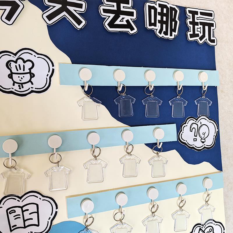 开学季装饰品幼儿园进区牌环创签到材墙面主题小班喝水光盘展板料