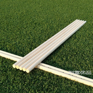 习武健身齐眉棍少林棍法大全武术棍儿童家用精品短棍表演短长棍