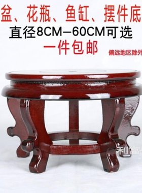 多用途绿植发财树盆栽托盘底座