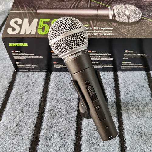 Shure/舒尔SM58S舞台专