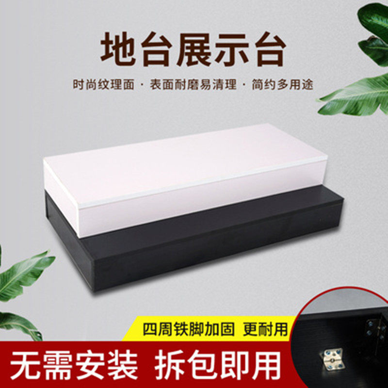 直播地台婚纱智能马桶橱窗展示