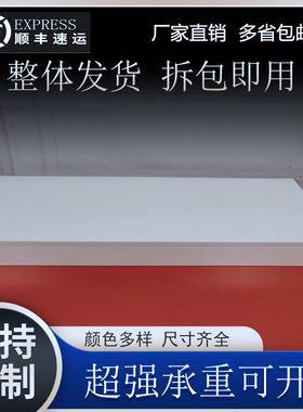 长方形梯形网红直播模特婚纱墩子酒吧展示台黑色底座烤漆地台定制