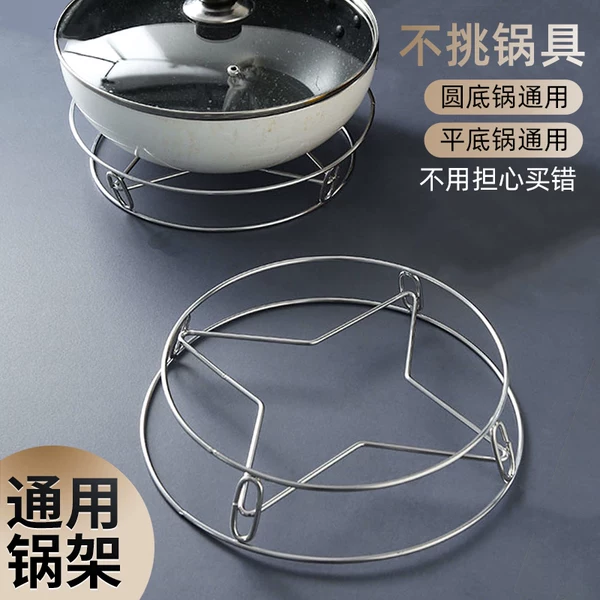 Товары от 阳阳木屋 日用家居百货