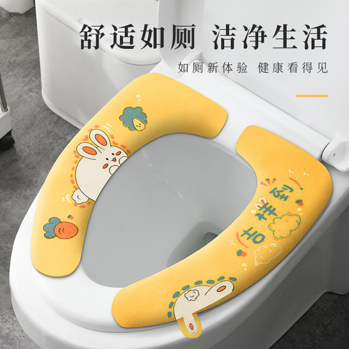 马桶坐垫家用四季通用坐便套粘贴