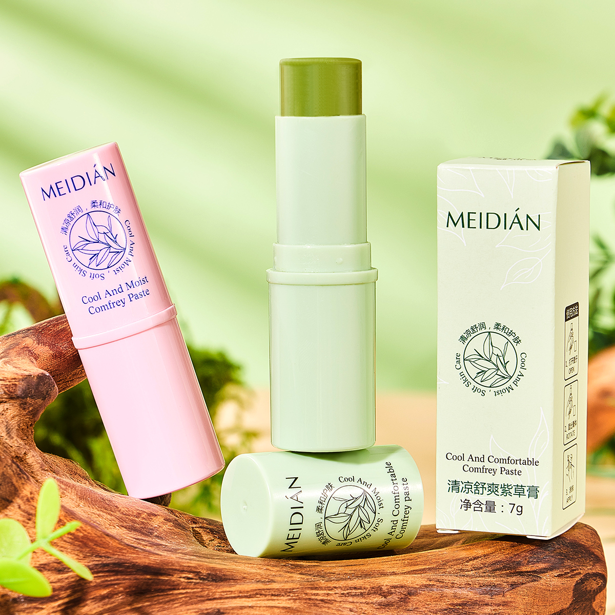 舒緩紫草膏嬰兒專用蚊子蚊蟲叮咬