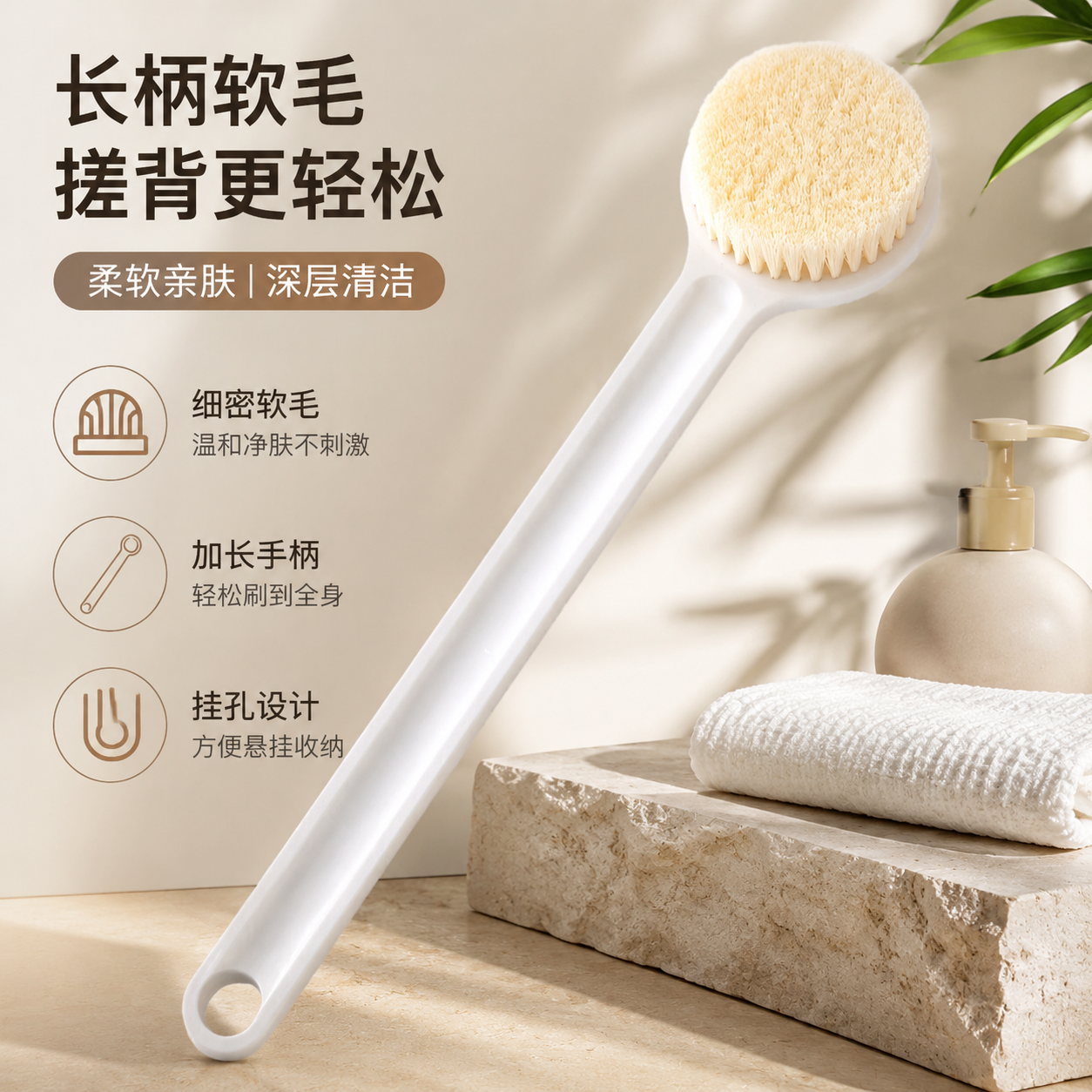 洗澡刷搓澡神器搓背刷磨砂膏后背专用软毛长柄刷子海绵沐浴球强力