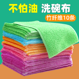 不沾油洗碗布厨房抹布吸水不掉毛家用擦桌清洁毛巾加厚家政百洁布