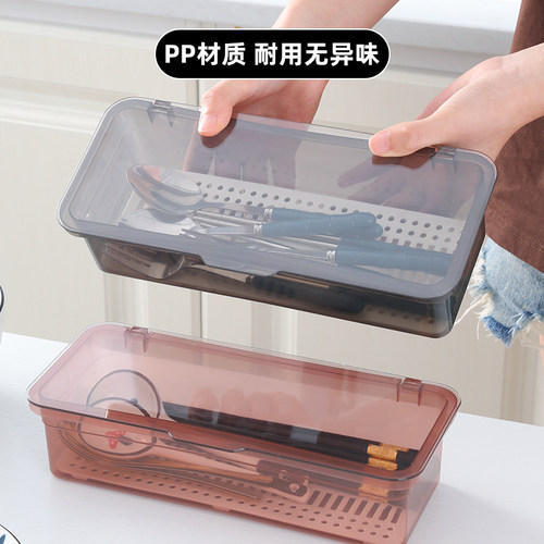 筷子盒厨房家用沥水收纳盒带盖