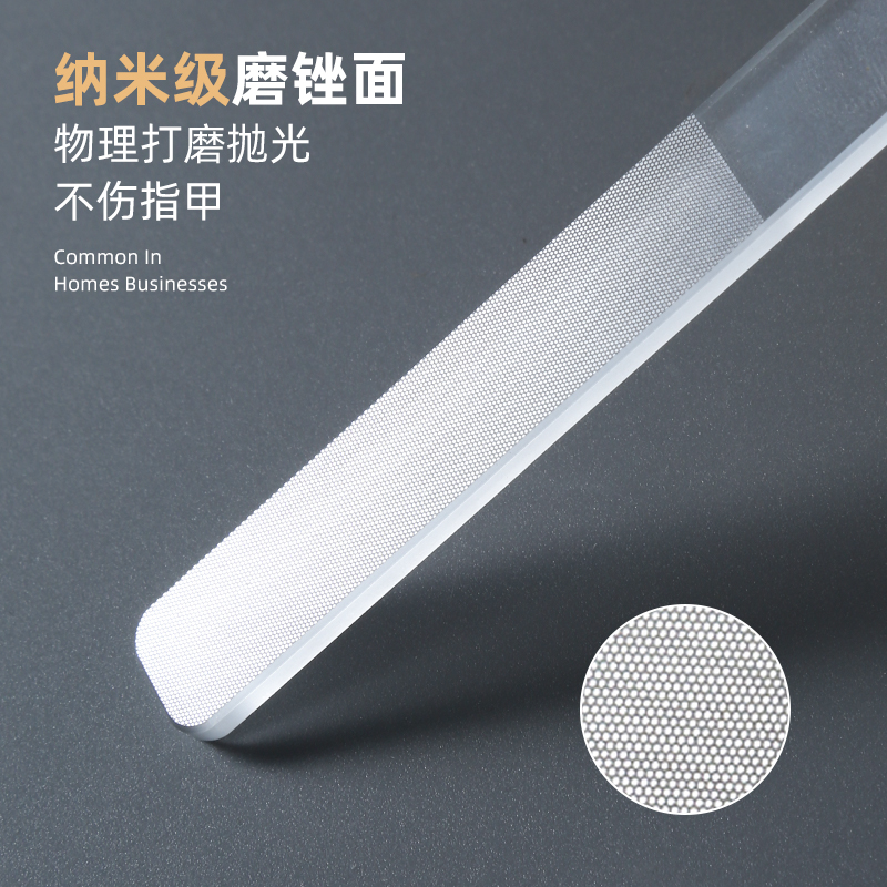 纳米玻璃锉可水洗抛光搓亮指甲