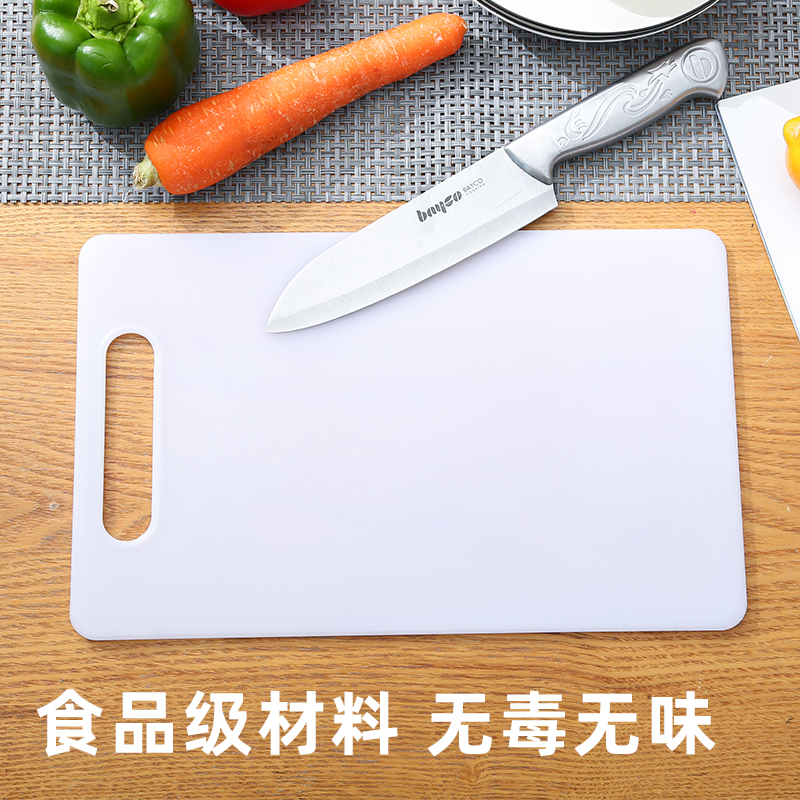 菜板抗菌防霉家用案板食品级塑料