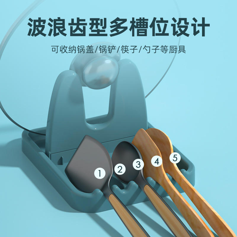 厨房锅盖架子台面放置器坐式