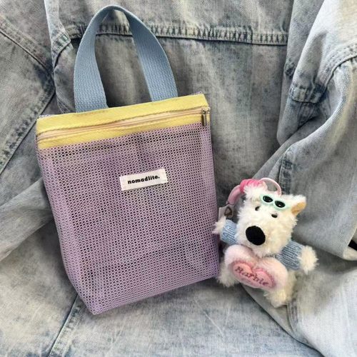 便携洗漱包旅行游泳化妆包手提