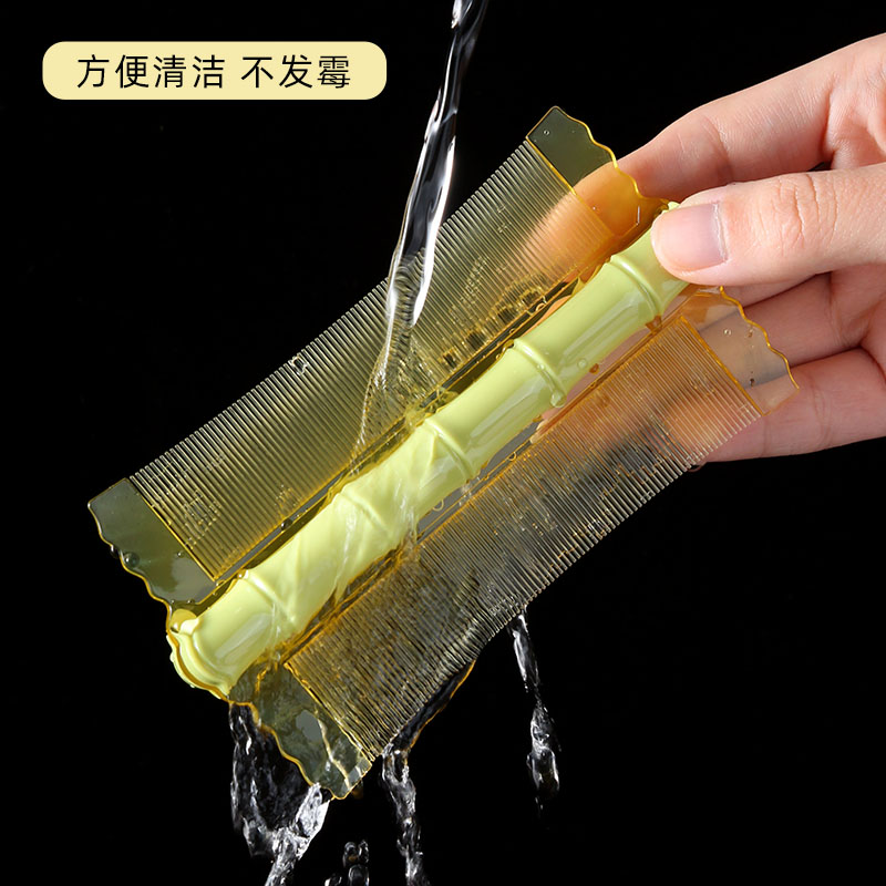 篦子梳去头屑清理神器加密细齿
