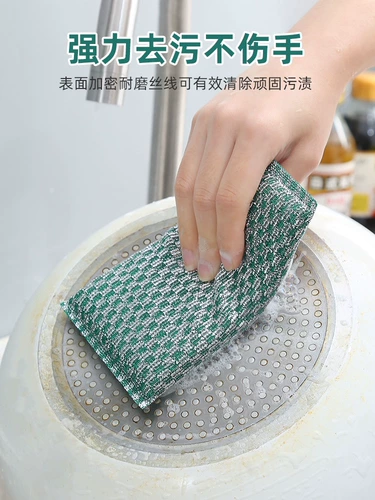 Губка для мытья кухонной кастрюли, губка для мытья посуды, хозяйственное полотенце для мытья посуды, антипригарное масло, двусторонняя тряпка для мытья посуды, волшебное средство для мытья посуды