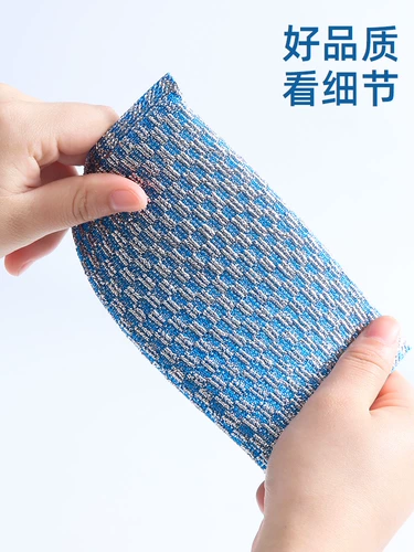 Губка для мытья кухонной кастрюли, губка для мытья посуды, хозяйственное полотенце для мытья посуды, антипригарное масло, двусторонняя тряпка для мытья посуды, волшебное средство для мытья посуды