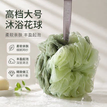 高档大号洗澡沐浴球不散浴花球可爱搓澡起泡洗浴用女沐浴花洗澡巾