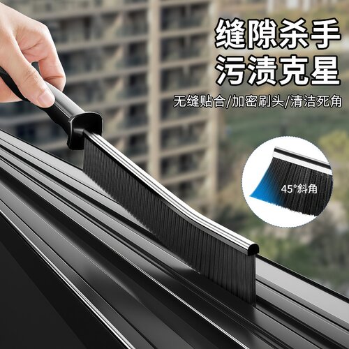 长柄缝隙刷瓷砖多功能浴室厨房卫生间用刷马桶缝隙刷子刷硬毛水槽
