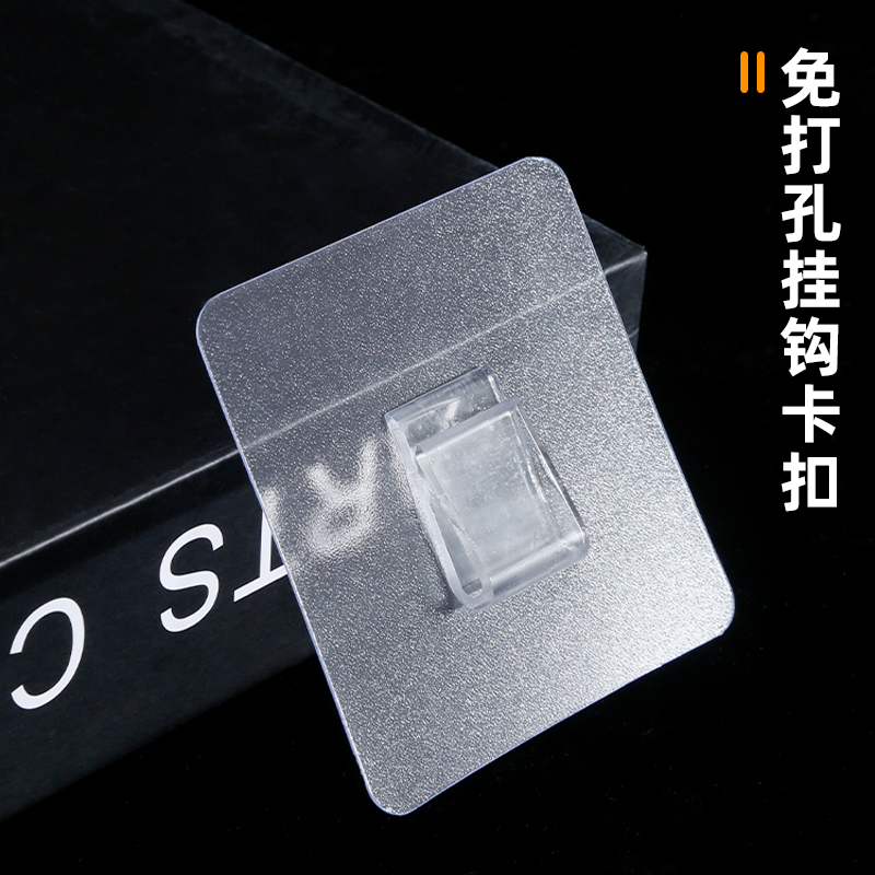 强力粘胶承重卡扣挂钩壁挂置物架