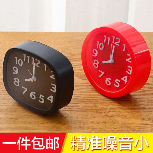 台式创意个性学生儿童