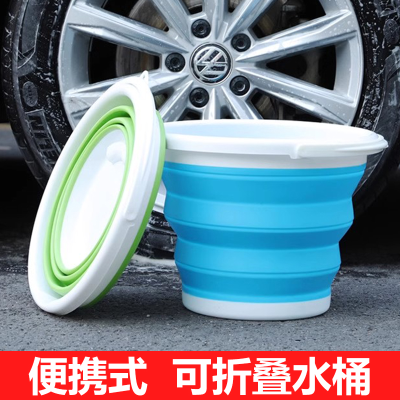 折叠桶水桶便携式大小号伸缩加厚