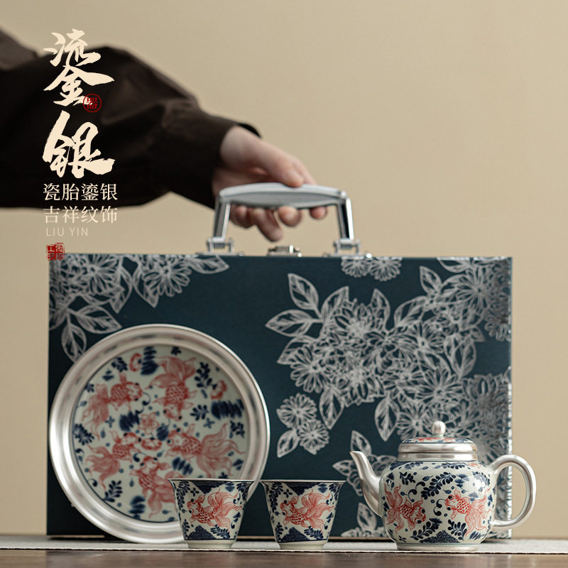 金鱼戏水鎏银手工泡茶壶套装