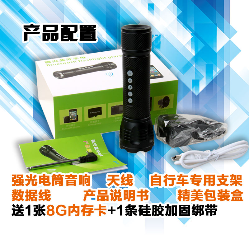 Haut-parleurs portables RAYBEEN - Ref 2261487 Image 3