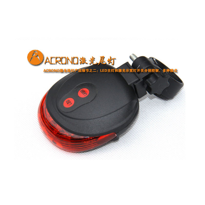 Eclairage pour vélo RAYBEEN - Taillights - Ref 2397992 Image 4