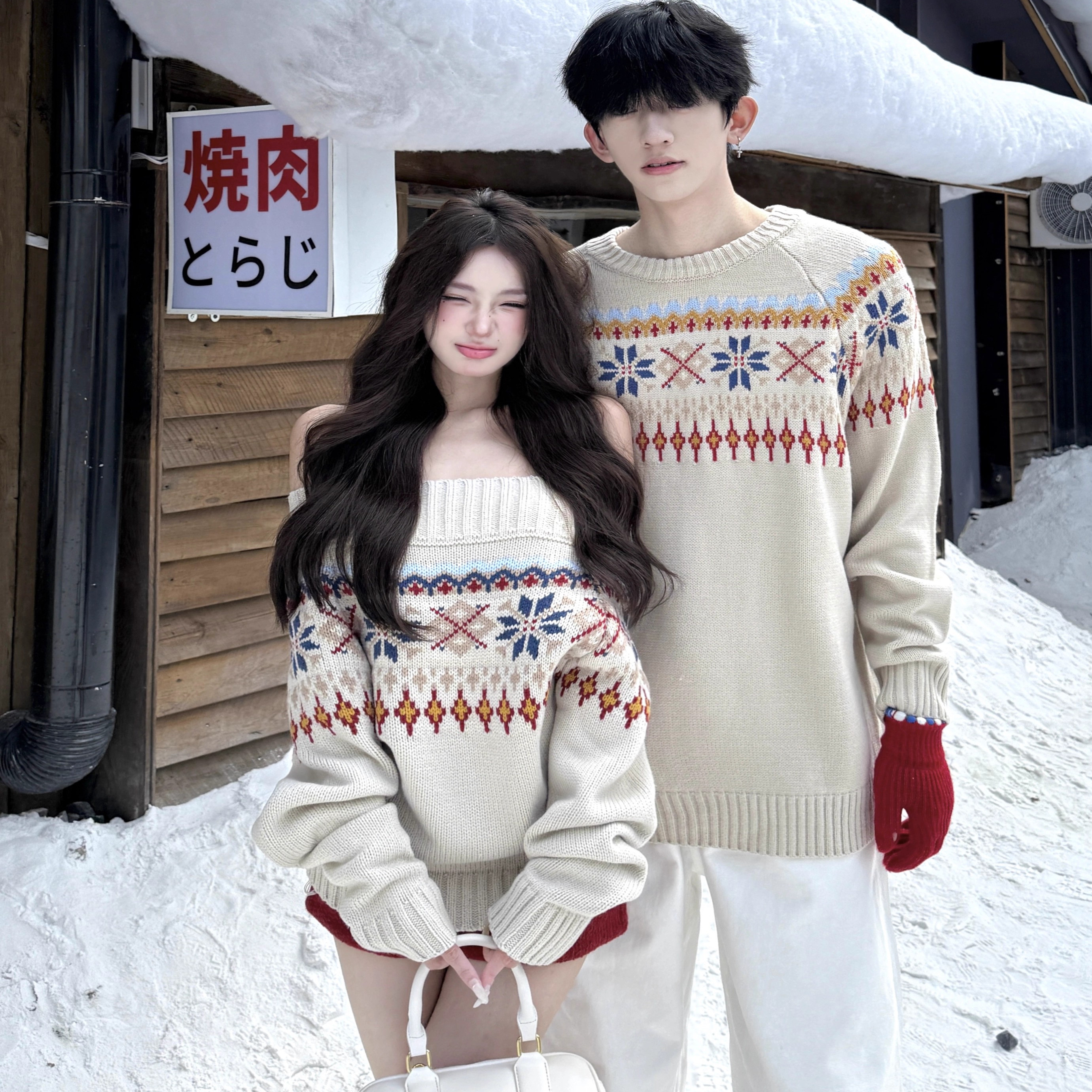 毛衣男女韩版宽松法式针织衫外套