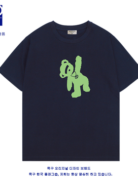 峪口韩国绿色潮牌小熊重磅纯棉短袖t恤男女新款宽松韩版美式上衣