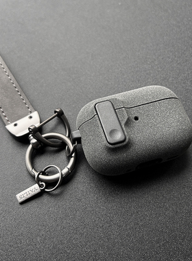 自动弹盖锁扣pro3耳机壳airpods4代airpodspro2保护套适用苹果耳机第三代二代3防丢防掉磨砂软壳降噪2025新款