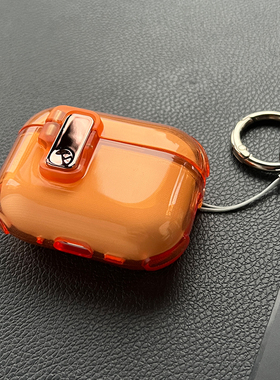 airpodspro3保护壳耳机保护套2代适用苹果蓝牙二代透明ipods自动弹盖一体软壳防摔高级感airpods第三代盒橙色