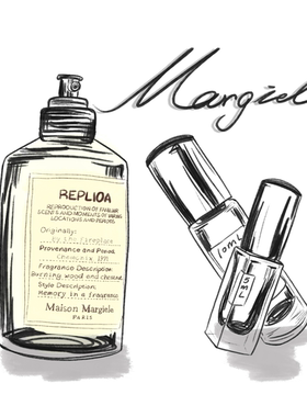 马吉拉香水小样慵懒周末壁炉火光鲜花市场雨后初晴泡泡浴乌木星尘