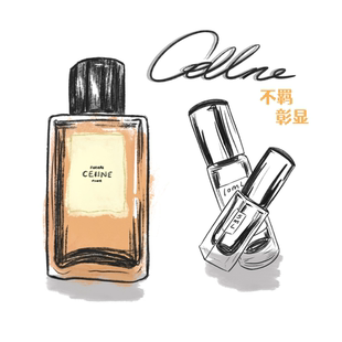 高定兰波彰显加州夜未央礼服圣日耳曼不羁流露女