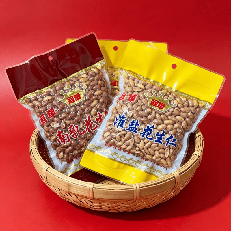 冠华脱油淮盐花生400g袋南乳花生