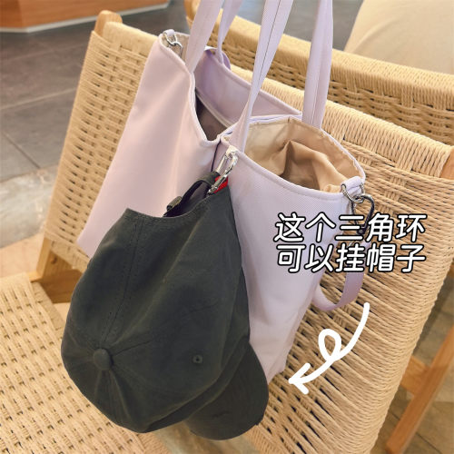 分开收纳一大一小单肩包水杯包通勤包日常休闲上班通勤多功能杯套