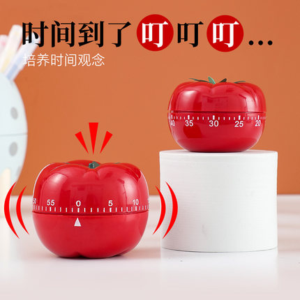 机械时钟学习计时器闹钟厨房烘焙定时器学生专用倒计时提醒器自律