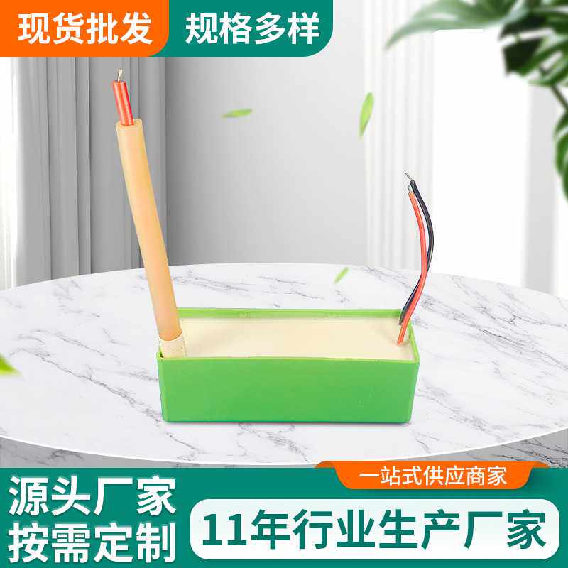 负离子发生器大功率空气净化配件碳纤维镀金针发射器净化器包邮