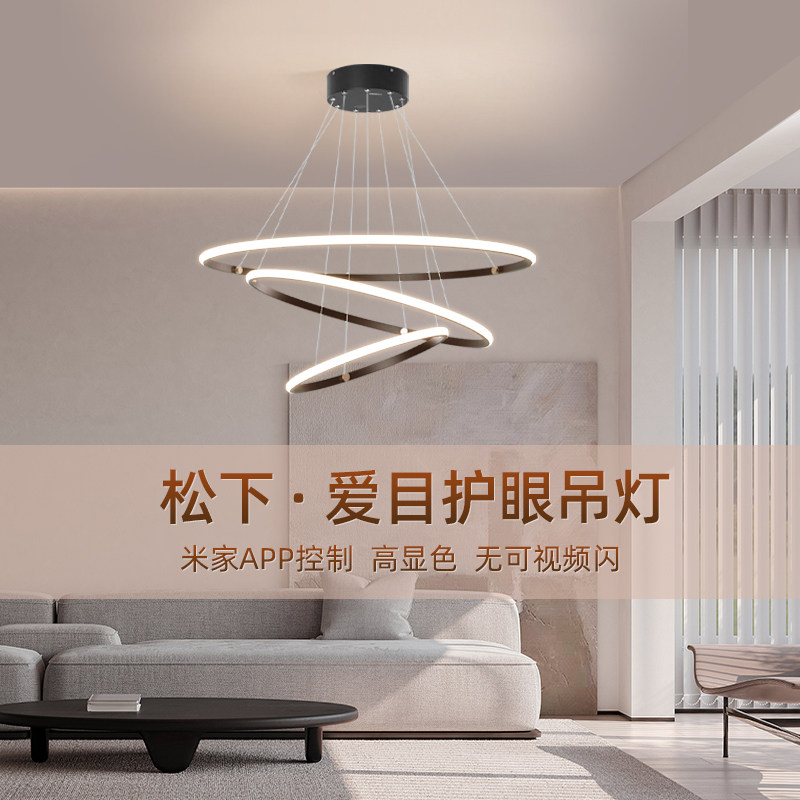 松下爱目护眼吊灯客厅轻奢北欧创意个性全屋卧室现代简约餐厅灯饰_虎窝淘