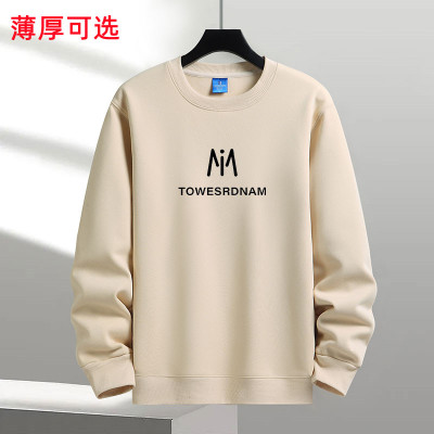 秋冬加绒加厚圆领卫衣男青少年