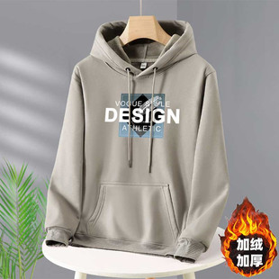 秋冬潮流国潮连帽卫衣男宽松加绒青少年初中高中学生百搭帽衫外套