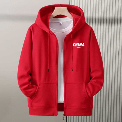 秋冬潮流加绒加厚连帽开衫卫衣男