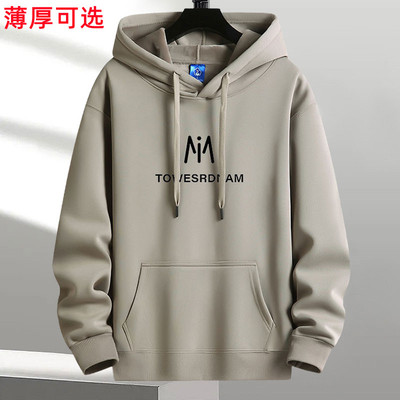 纯棉加绒加厚连帽卫衣男套头外套